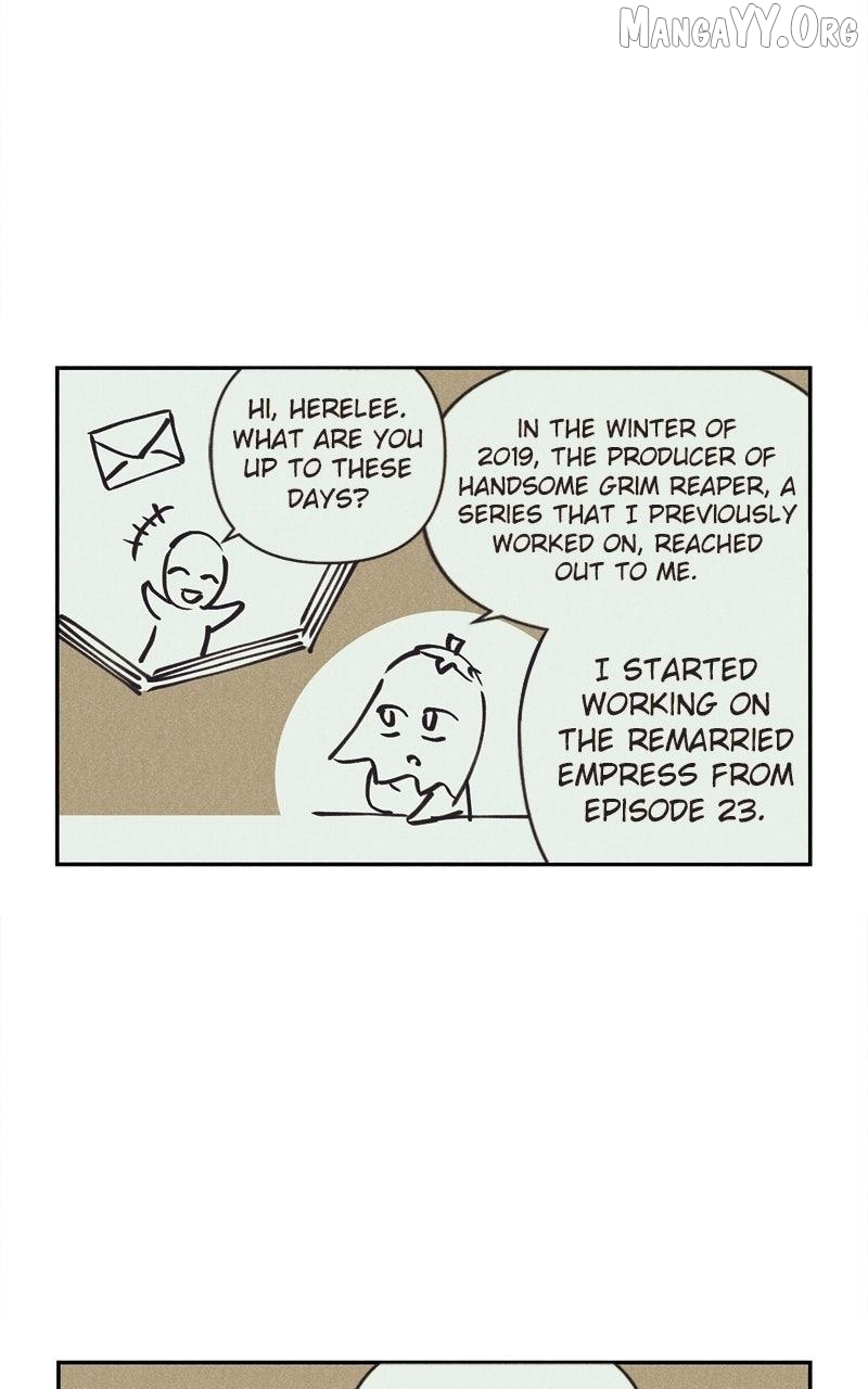 Remarried Empress Chapter 247.5 page 4