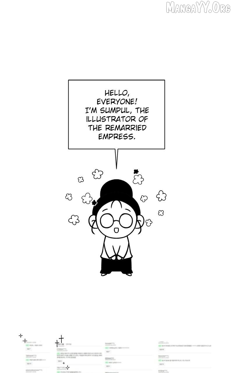 Remarried Empress Chapter 247.5 page 10