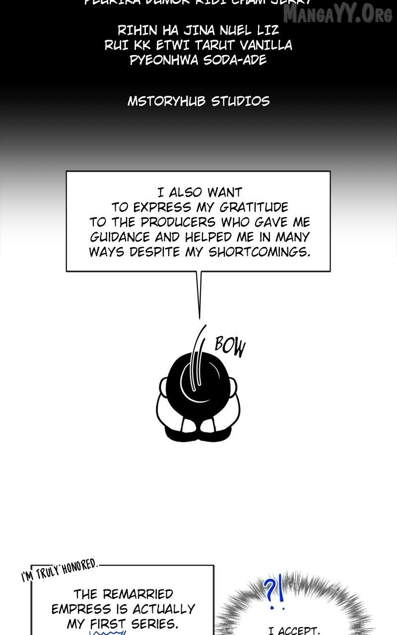 Remarried Empress Chapter 247.5 page 13