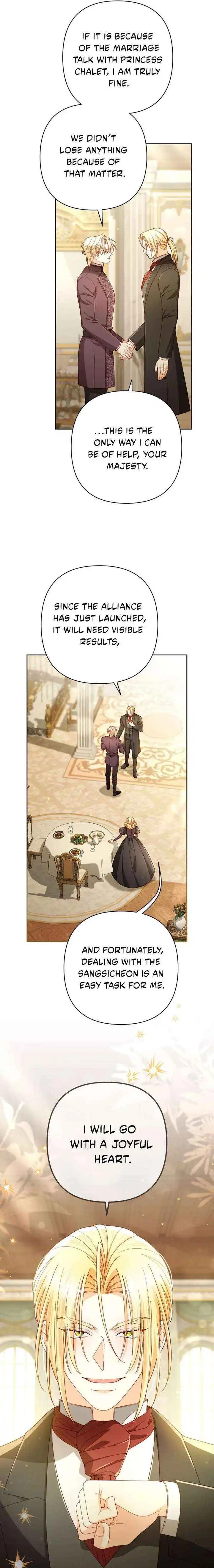 Remarried Empress Chapter 246 page 4
