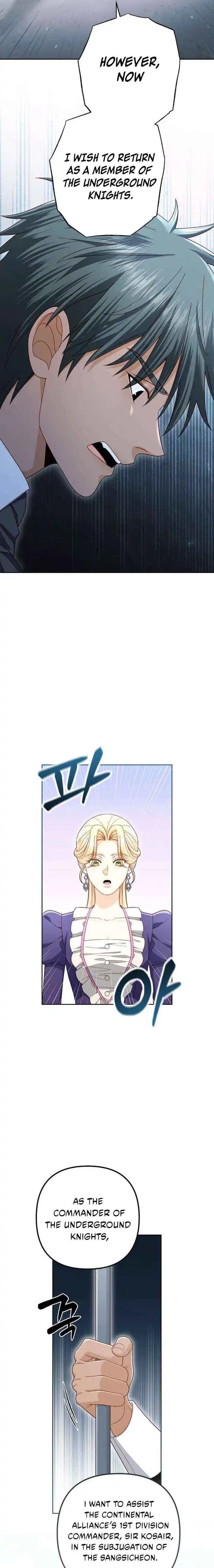 Remarried Empress Chapter 246 page 18
