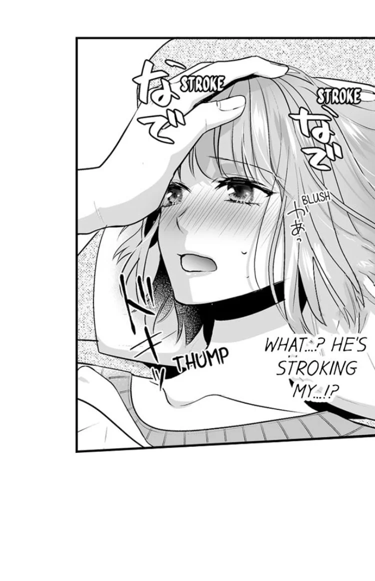 Newbie Sex Writer's Investigation Report Chapter 2 page 16