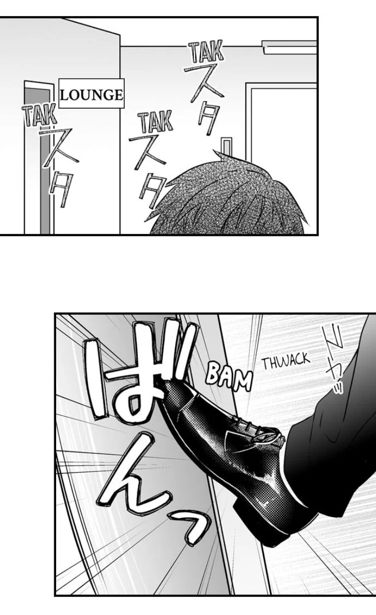 Newbie Sex Writer's Investigation Report Chapter 2 page 10