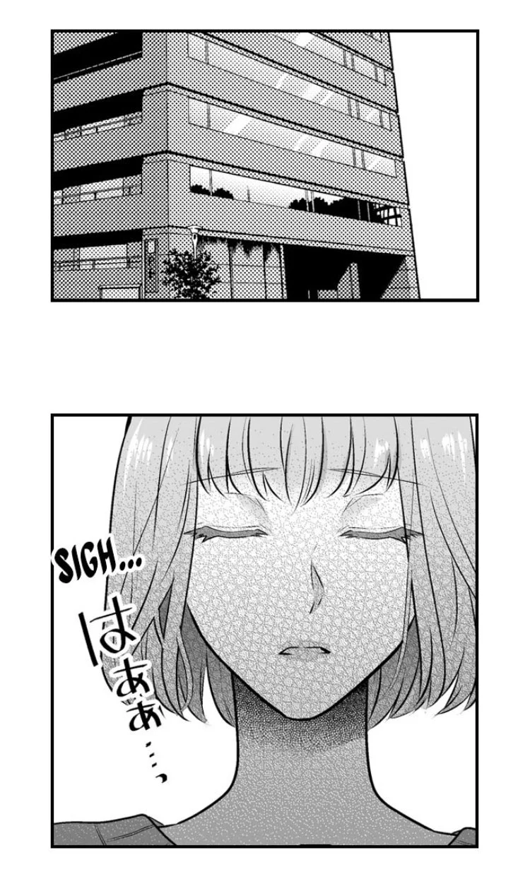 Newbie Sex Writer's Investigation Report Chapter 2 page 1
