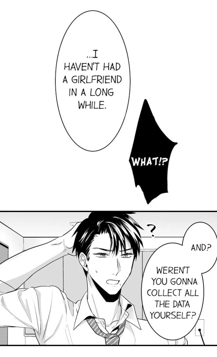 Newbie Sex Writer's Investigation Report Chapter 2 page 23