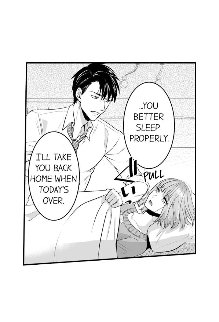 Newbie Sex Writer's Investigation Report Chapter 2 page 14