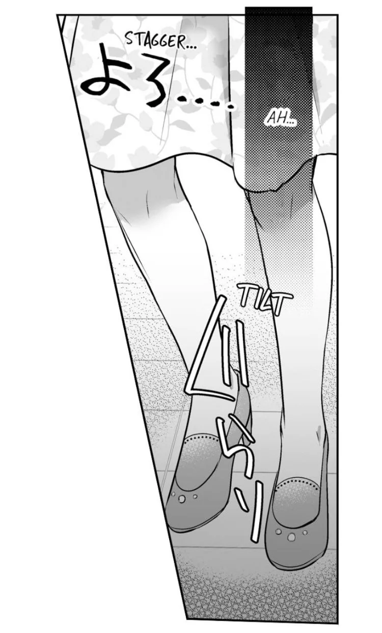 Newbie Sex Writer's Investigation Report Chapter 2 page 7