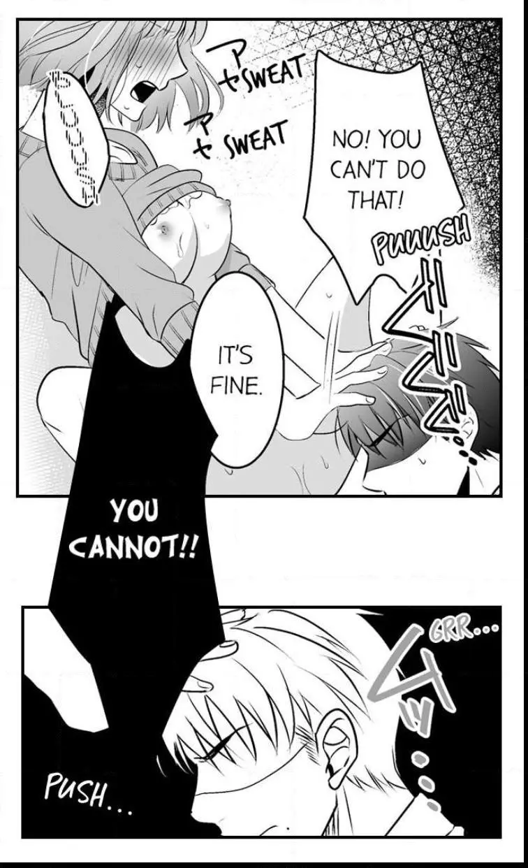 Newbie Sex Writer's Investigation Report Chapter 3 page 12