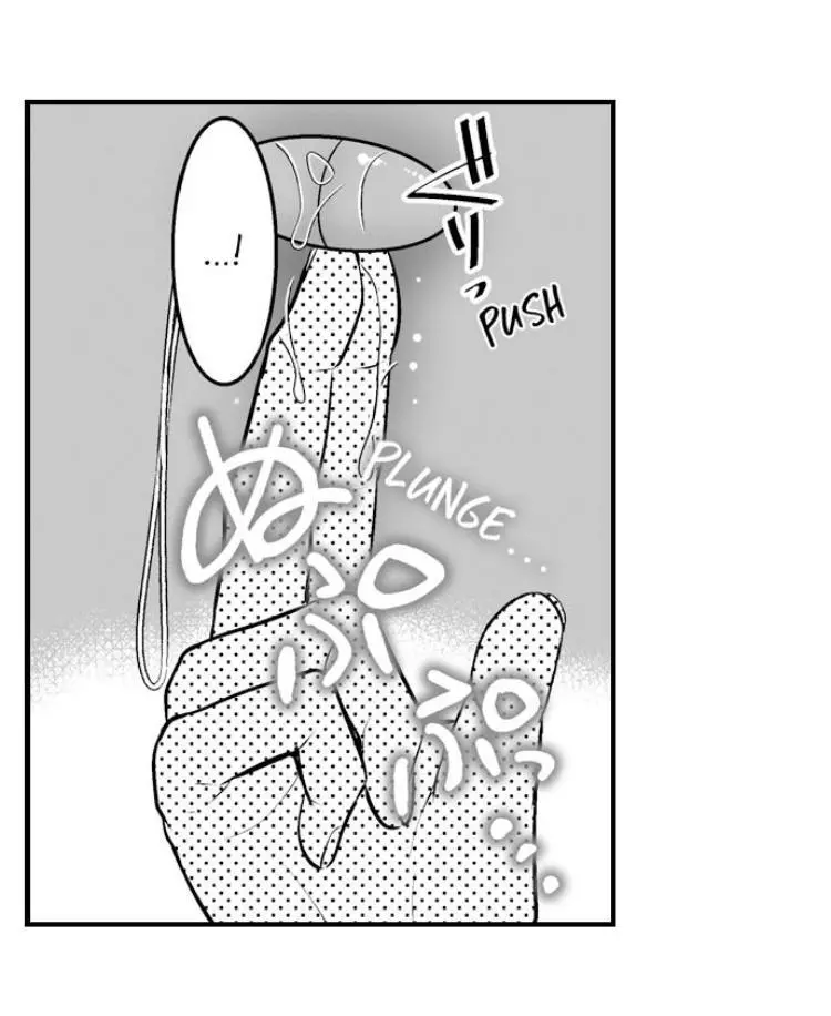 Newbie Sex Writer's Investigation Report Chapter 3 page 9
