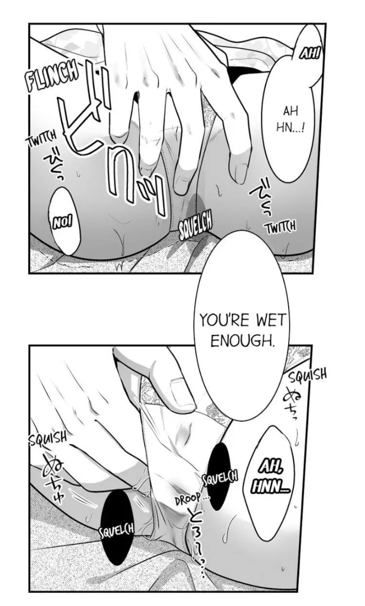 Newbie Sex Writer's Investigation Report Chapter 3 page 6