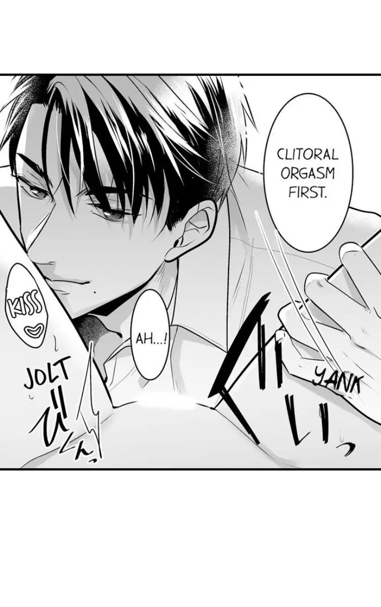 Newbie Sex Writer's Investigation Report Chapter 3 page 11