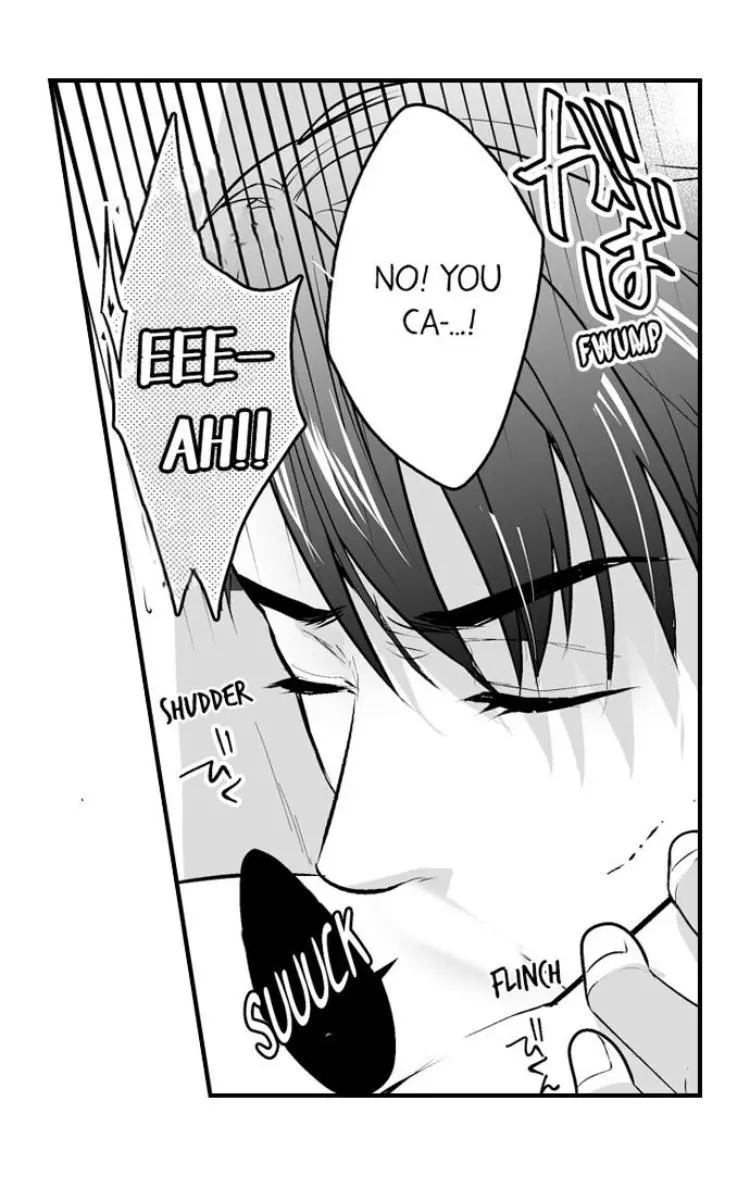Newbie Sex Writer's Investigation Report Chapter 3 page 13
