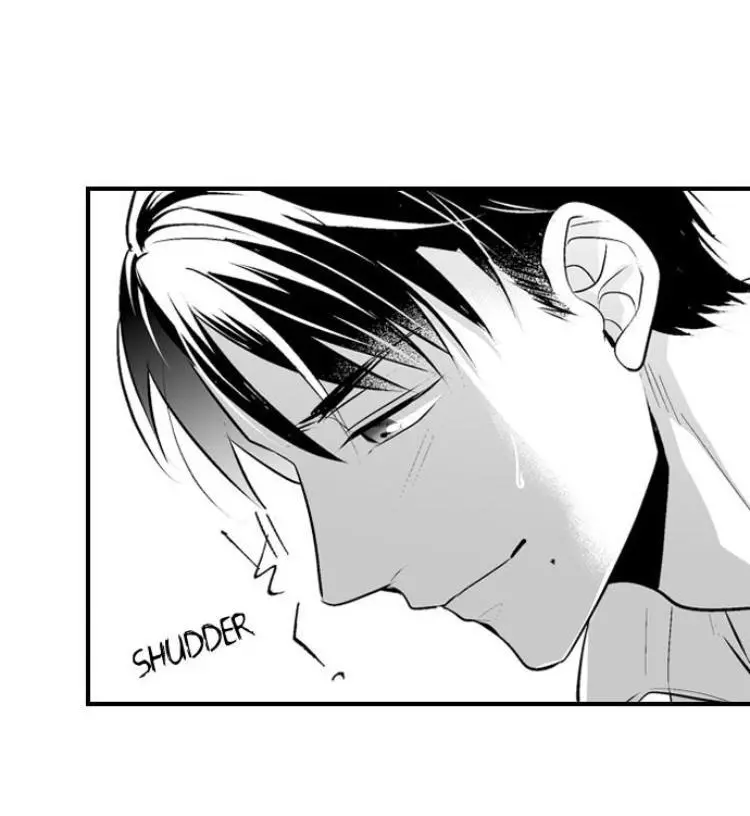 Newbie Sex Writer's Investigation Report Chapter 3 page 30