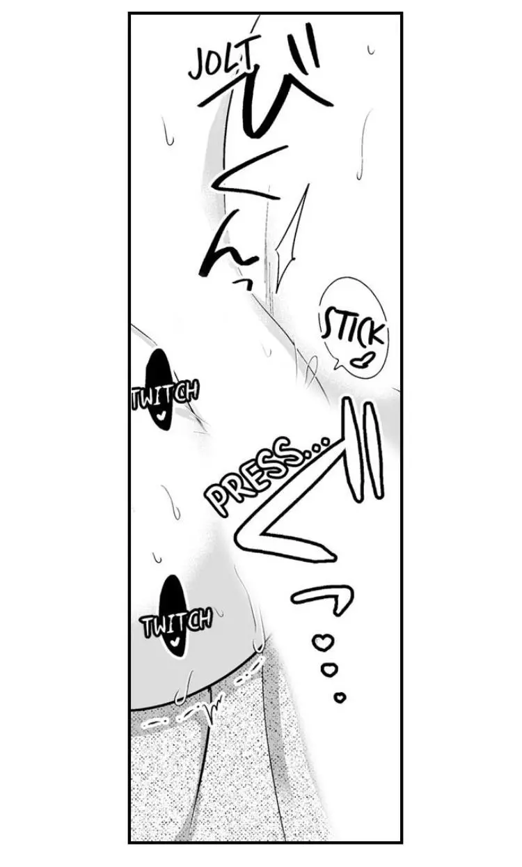 Newbie Sex Writer's Investigation Report Chapter 3 page 39