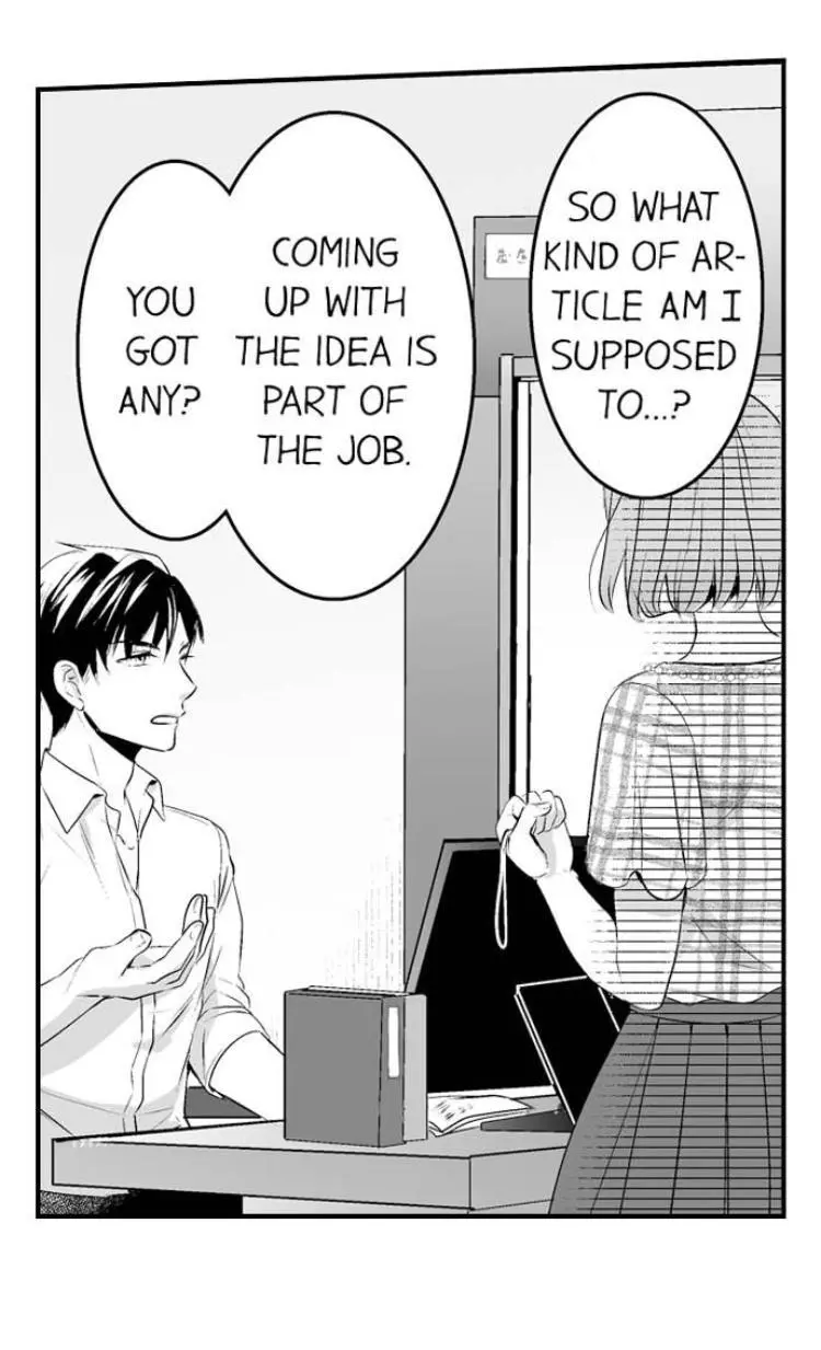 Newbie Sex Writer's Investigation Report Chapter 1 page 16