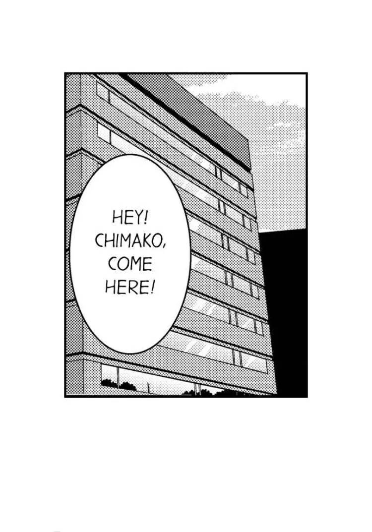 Newbie Sex Writer's Investigation Report Chapter 1 page 1