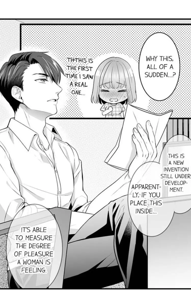 Newbie Sex Writer's Investigation Report Chapter 1 page 7