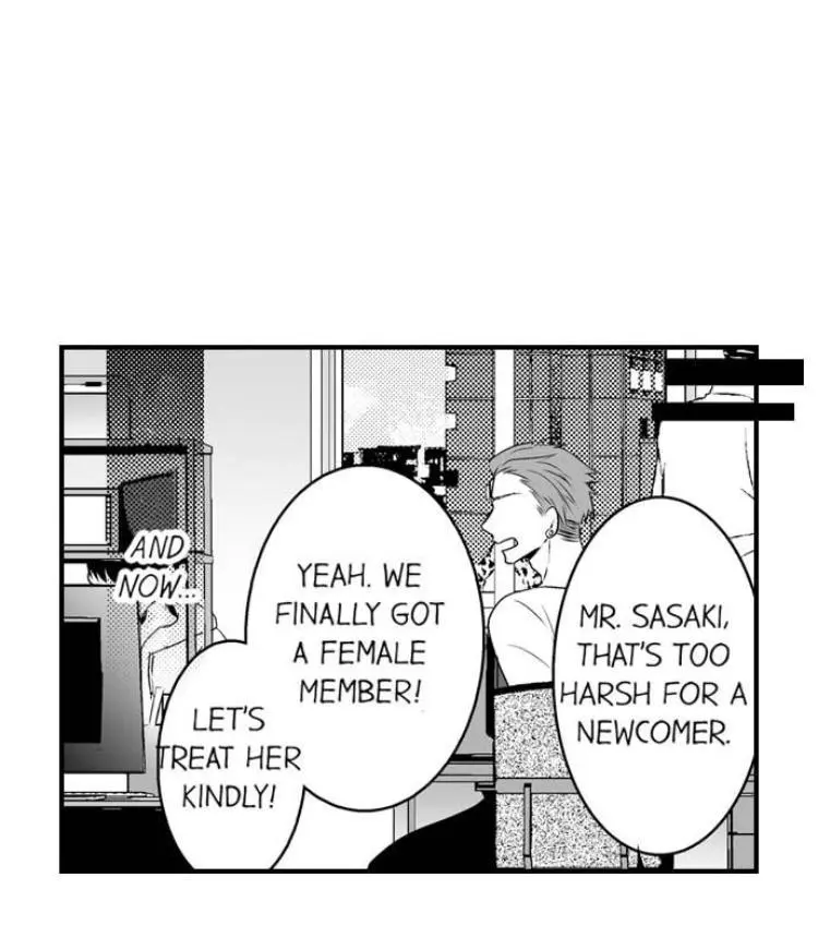 Newbie Sex Writer's Investigation Report Chapter 1 page 12