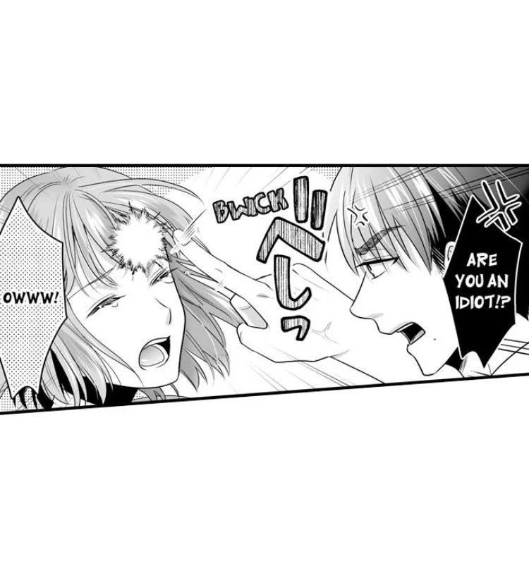 Newbie Sex Writer's Investigation Report Chapter 4 page 16
