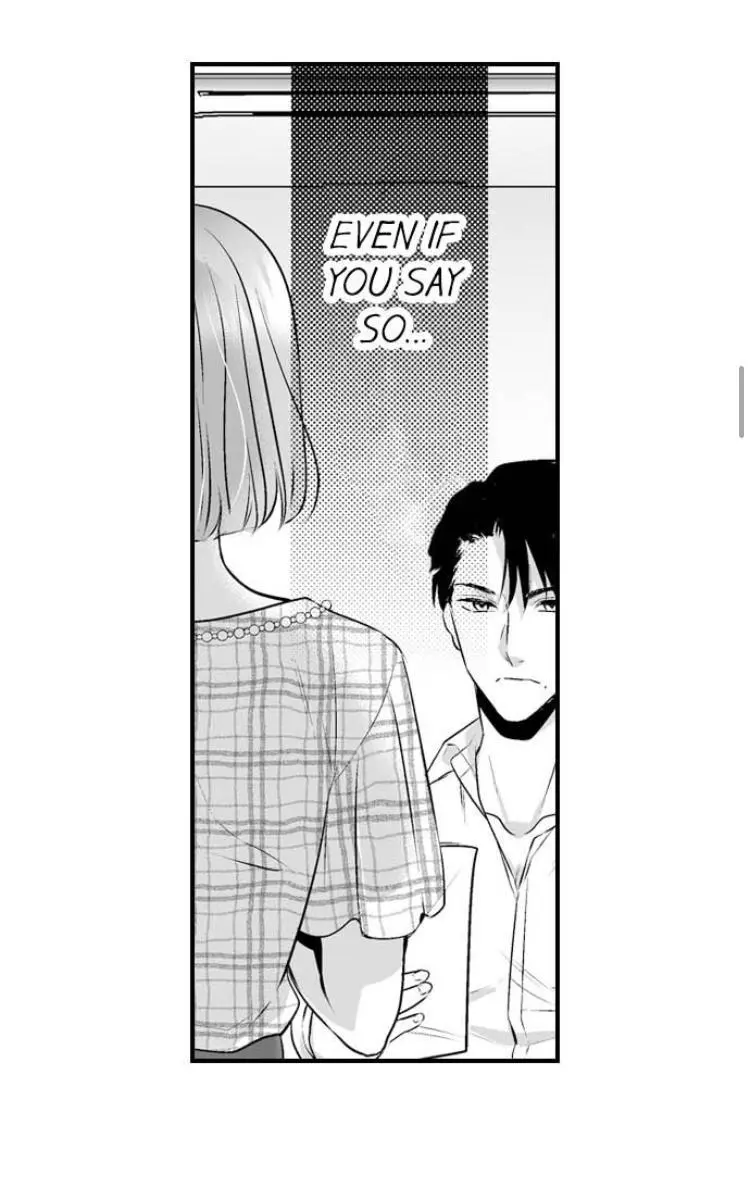 Newbie Sex Writer's Investigation Report Chapter 1 page 17