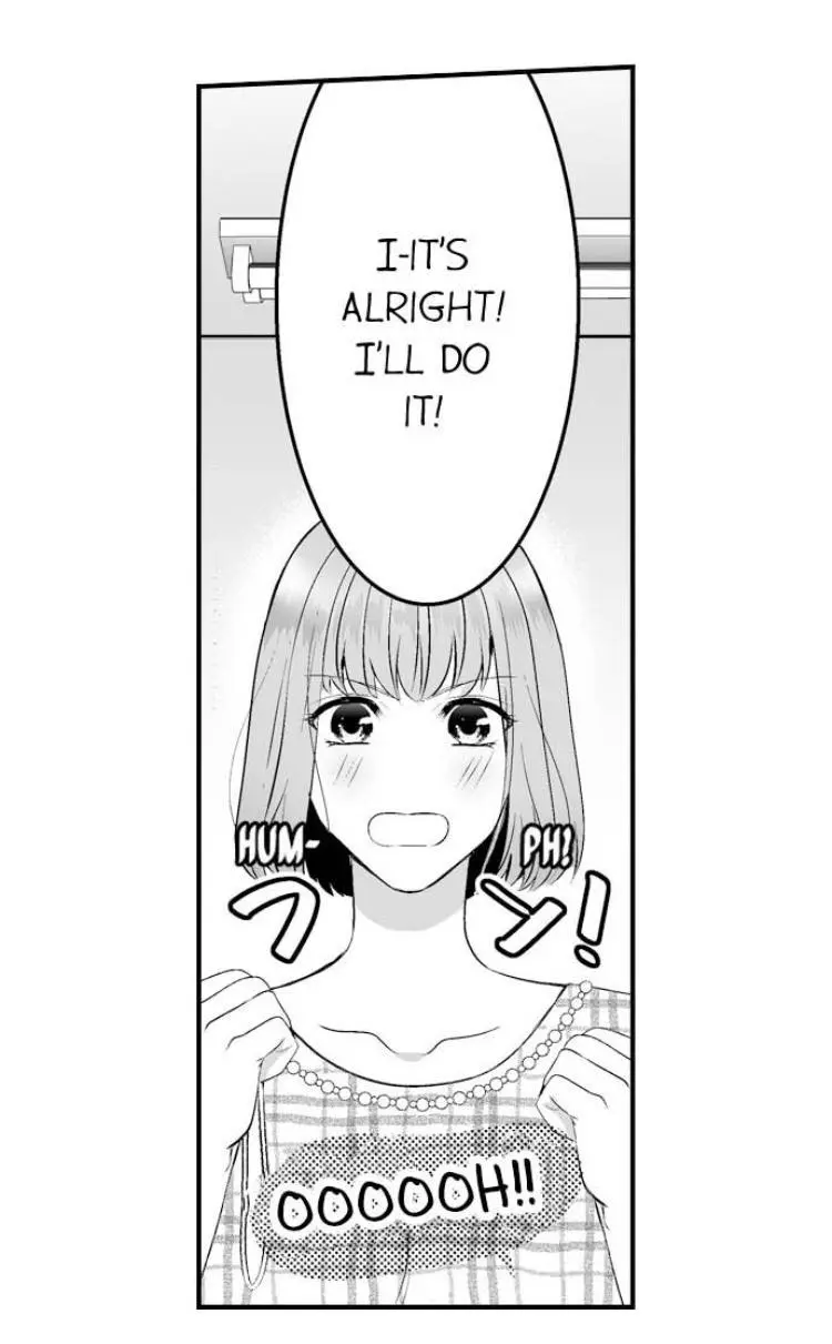 Newbie Sex Writer's Investigation Report Chapter 1 page 15