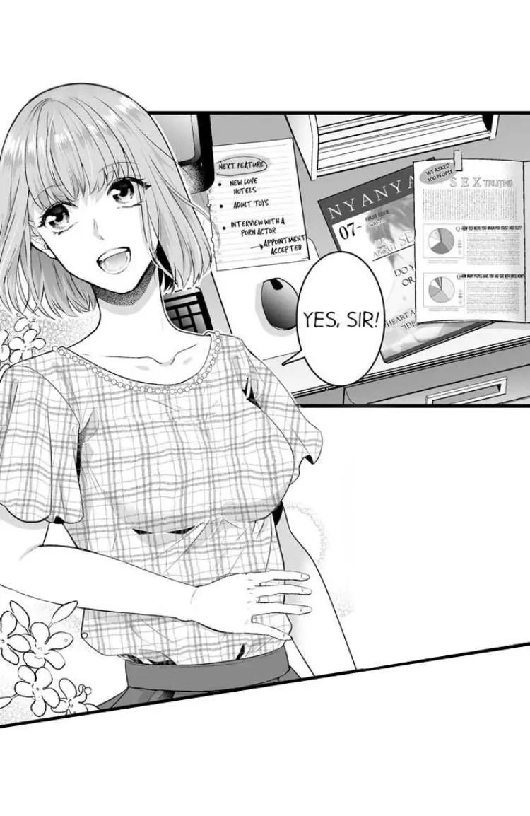 Newbie Sex Writer's Investigation Report Chapter 1 page 2