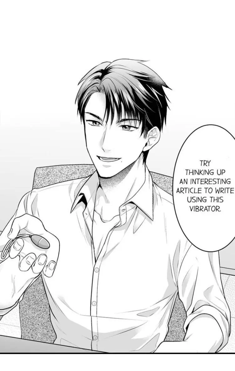 Newbie Sex Writer's Investigation Report Chapter 1 page 5
