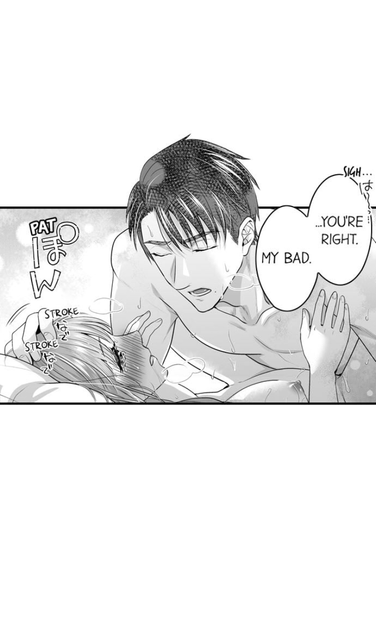 Newbie Sex Writer's Investigation Report Chapter 4 page 6