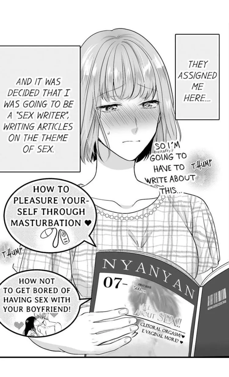 Newbie Sex Writer's Investigation Report Chapter 1 page 11