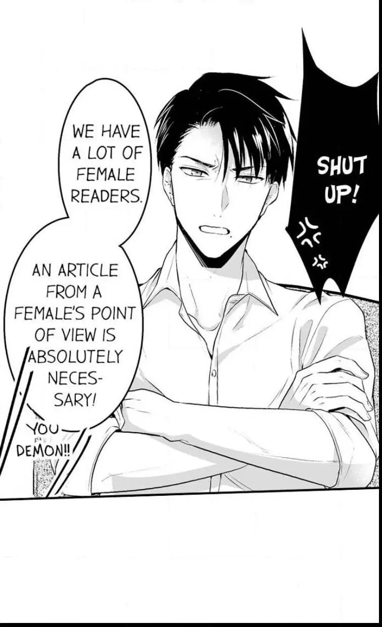 Newbie Sex Writer's Investigation Report Chapter 1 page 13