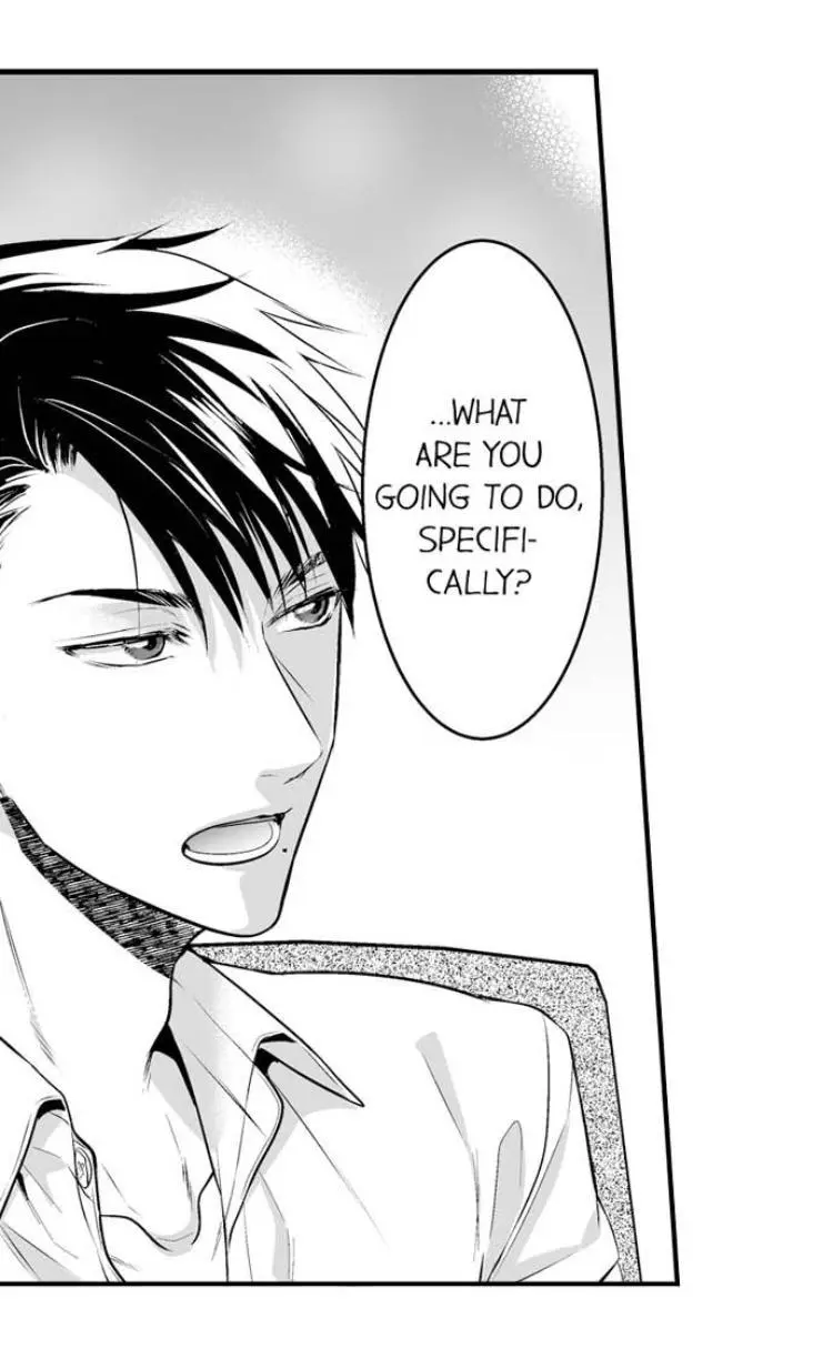 Newbie Sex Writer's Investigation Report Chapter 1 page 21
