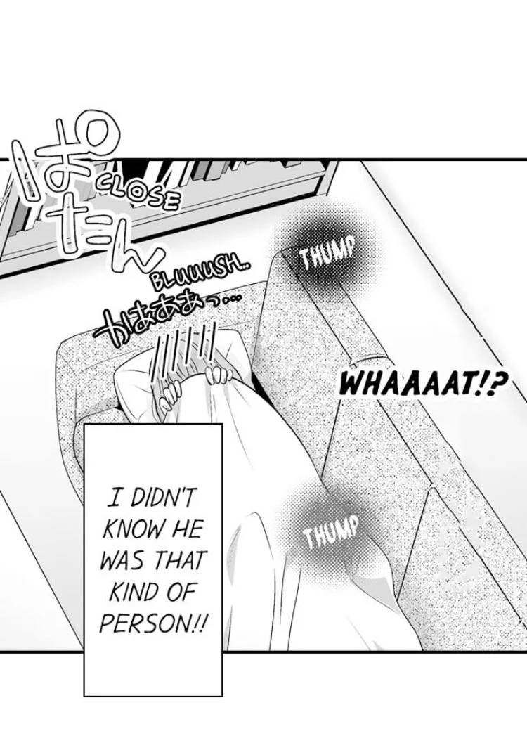 Newbie Sex Writer's Investigation Report Chapter 4 page 23