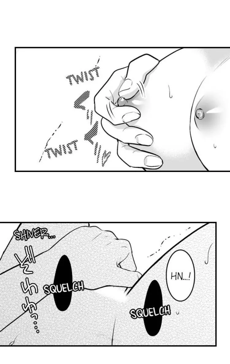 Newbie Sex Writer's Investigation Report Chapter 1 page 36