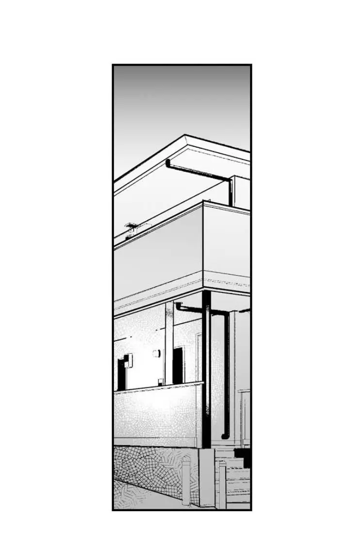 Newbie Sex Writer's Investigation Report Chapter 1 page 33