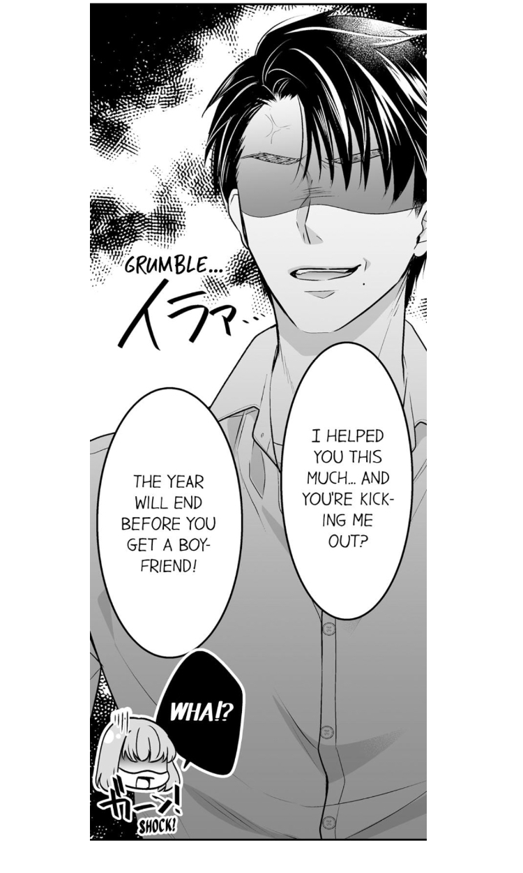 Newbie Sex Writer's Investigation Report Chapter 4 page 17