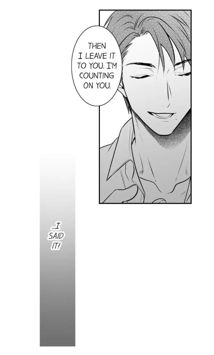 Newbie Sex Writer's Investigation Report Chapter 1 page 32