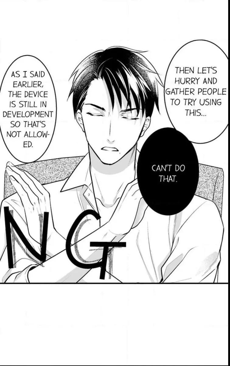 Newbie Sex Writer's Investigation Report Chapter 1 page 26
