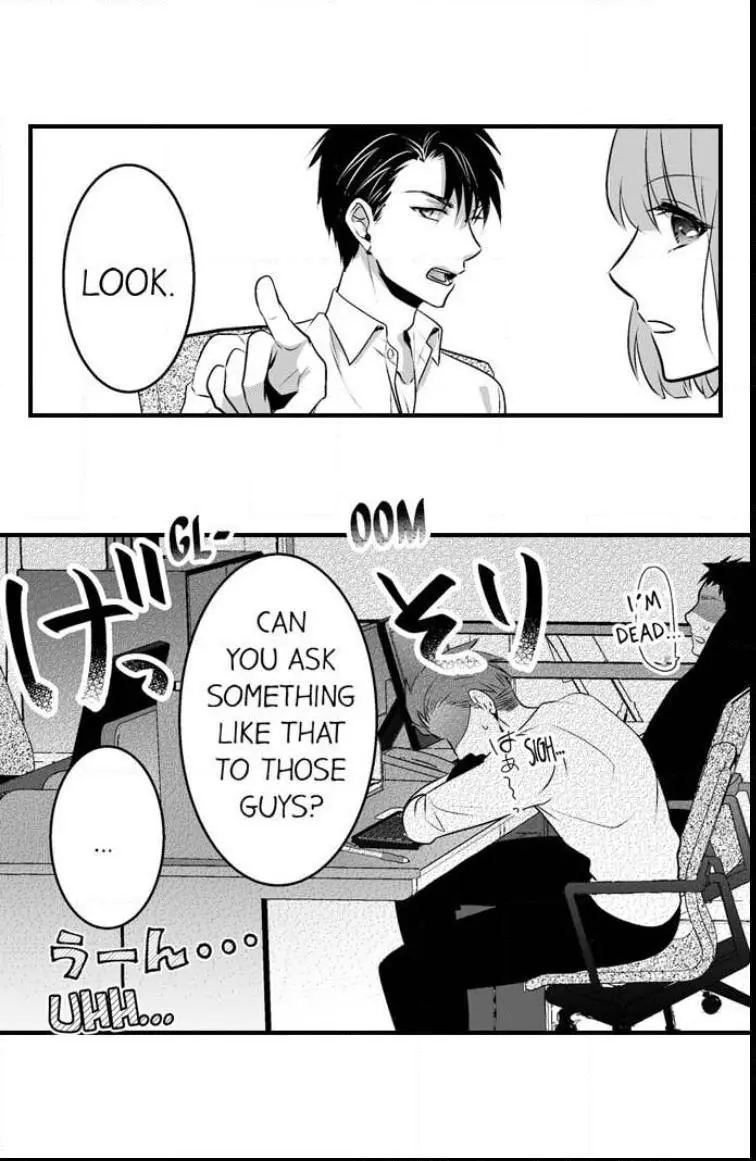 Newbie Sex Writer's Investigation Report Chapter 1 page 28