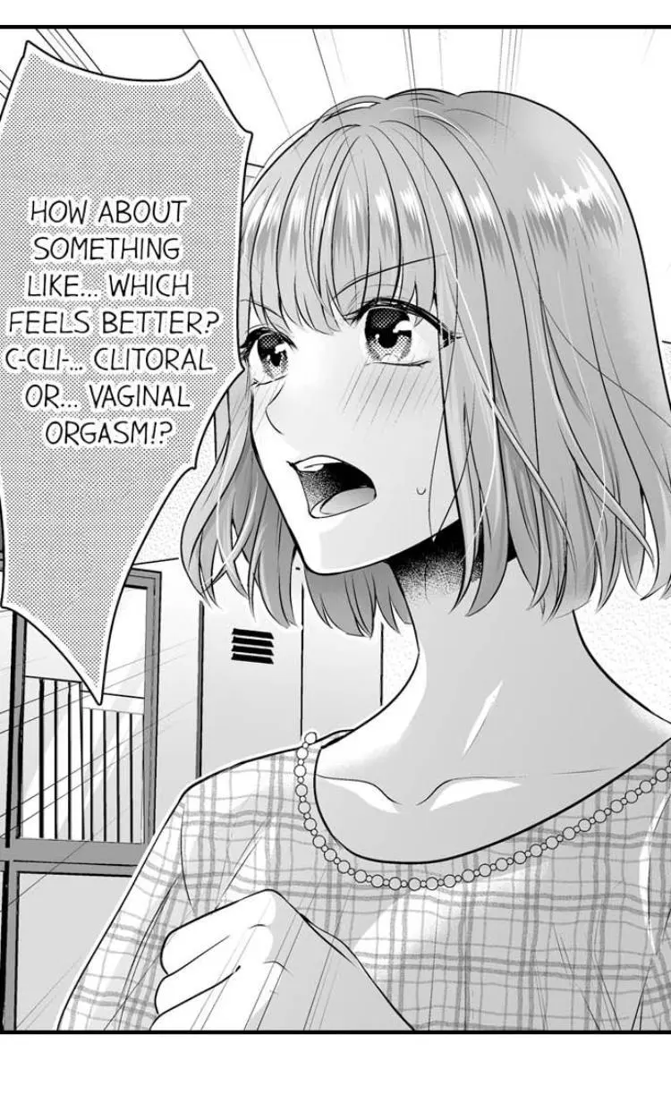 Newbie Sex Writer's Investigation Report Chapter 1 page 20