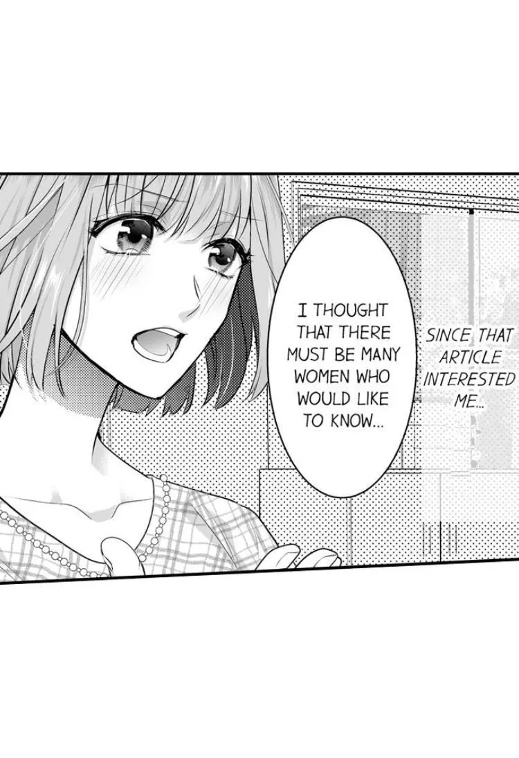 Newbie Sex Writer's Investigation Report Chapter 1 page 23