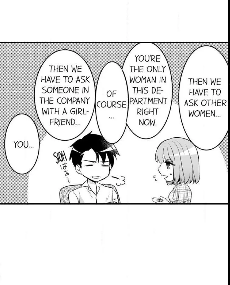 Newbie Sex Writer's Investigation Report Chapter 1 page 27