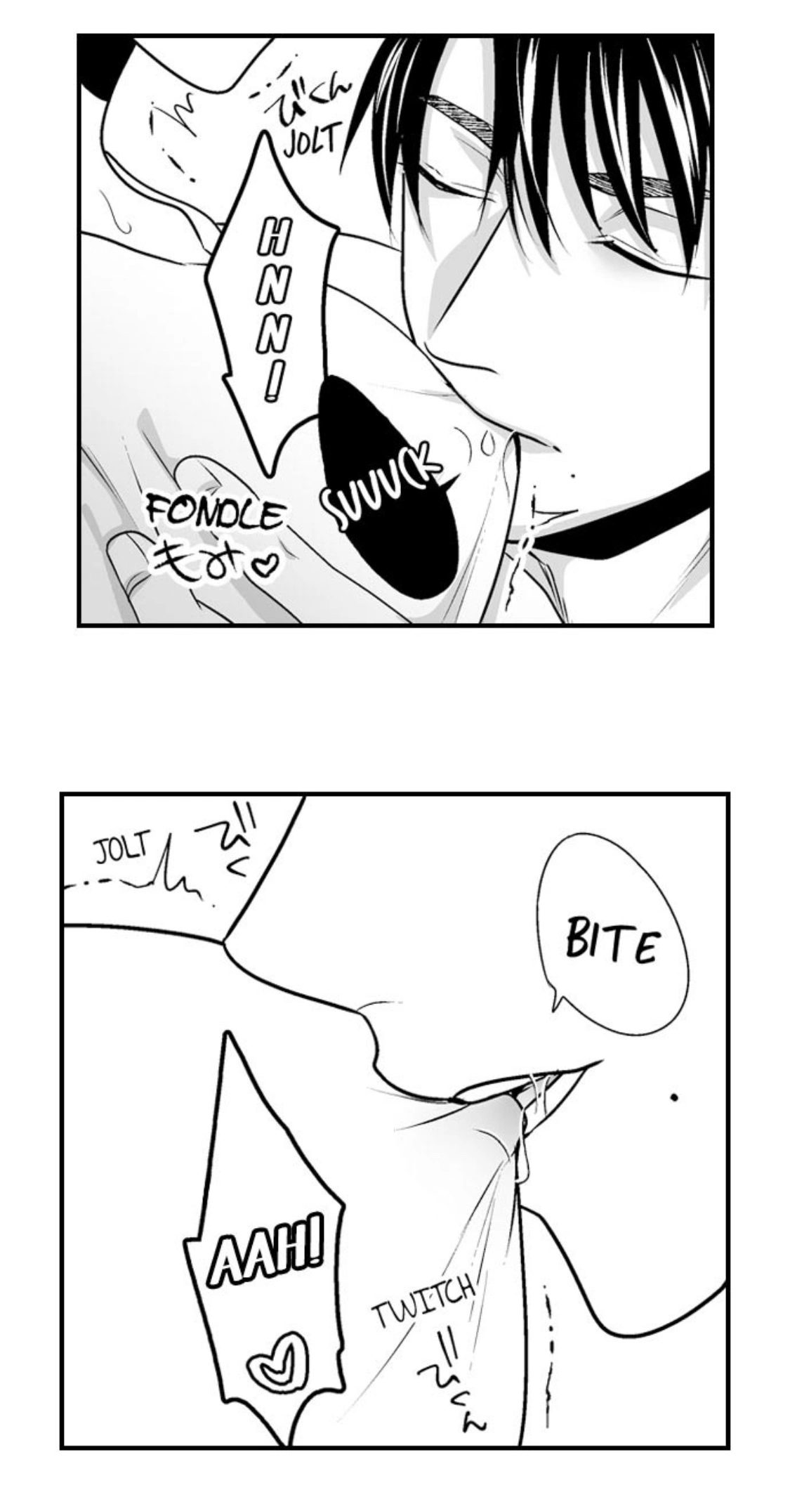 Newbie Sex Writer's Investigation Report Chapter 6 page 11