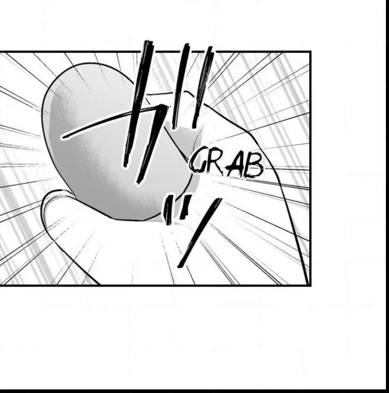 Newbie Sex Writer's Investigation Report Chapter 1 page 43