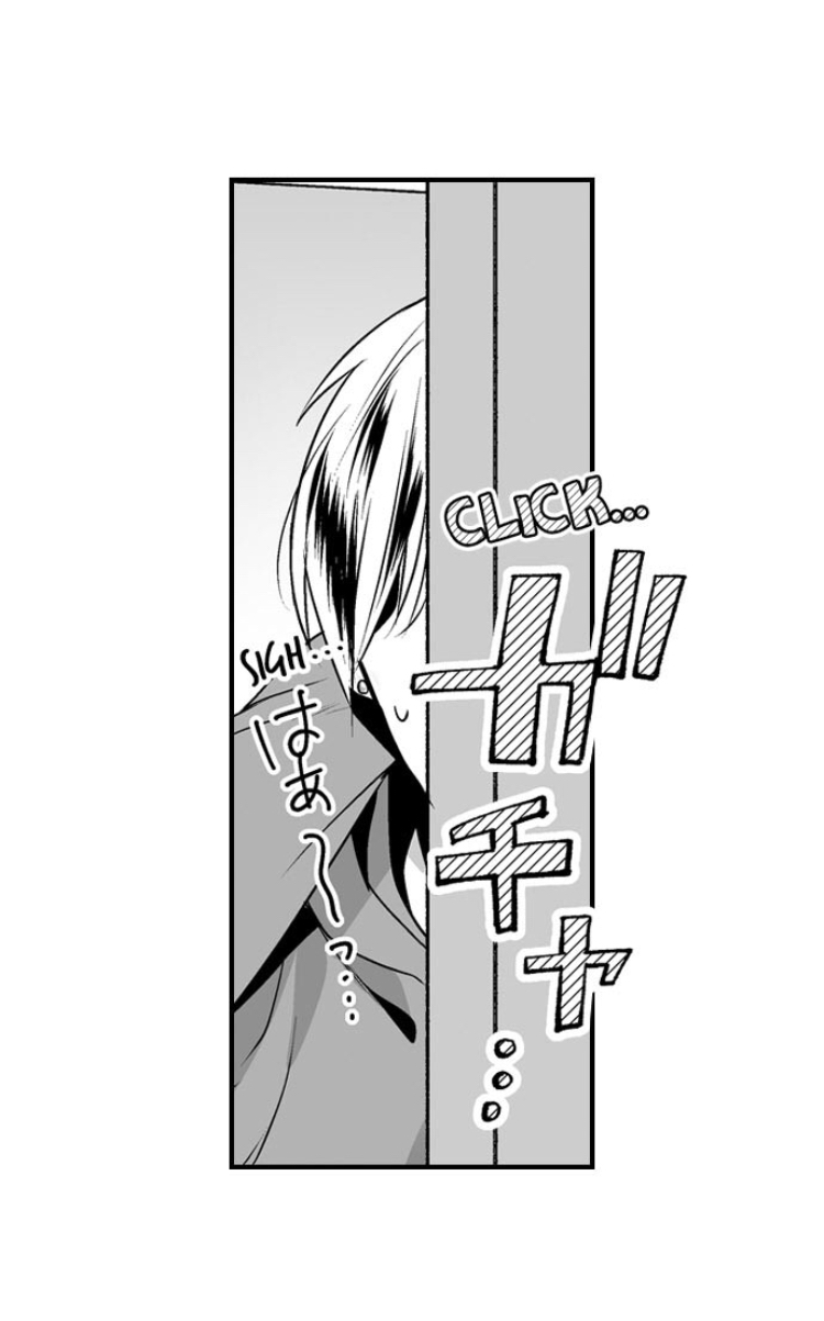 Newbie Sex Writer's Investigation Report Chapter 4 page 39