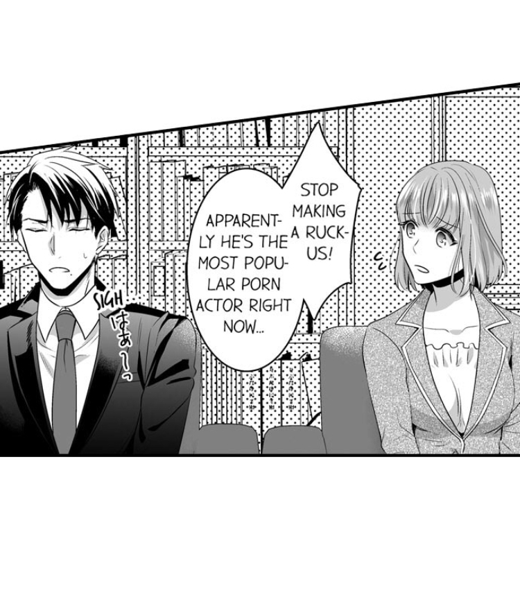 Newbie Sex Writer's Investigation Report Chapter 4 page 44