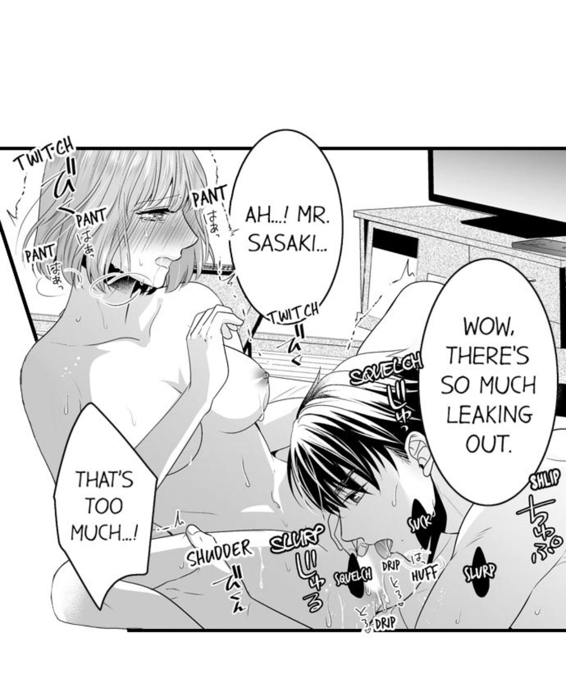 Newbie Sex Writer's Investigation Report Chapter 6 page 18