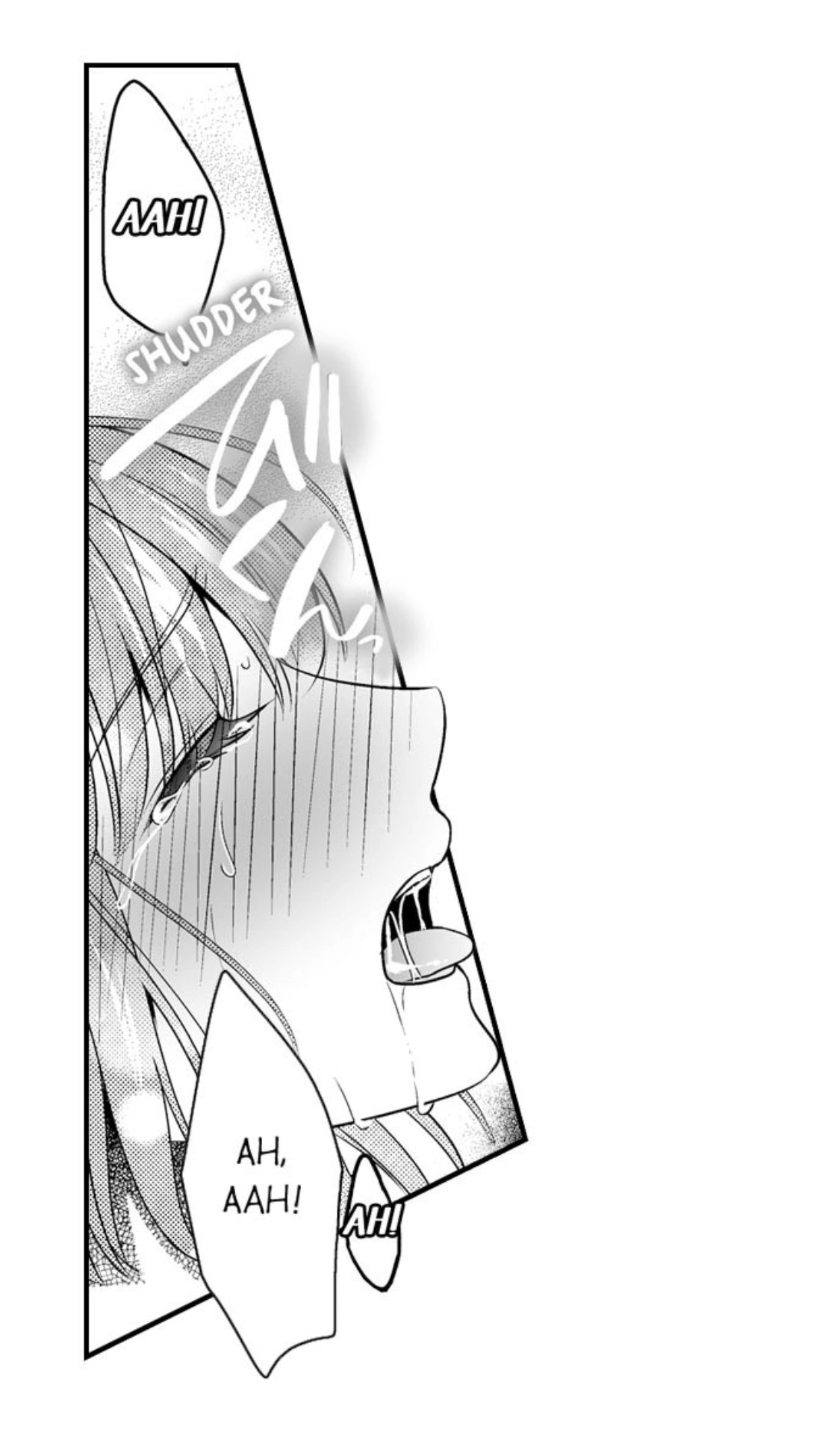 Newbie Sex Writer's Investigation Report Chapter 6 page 19