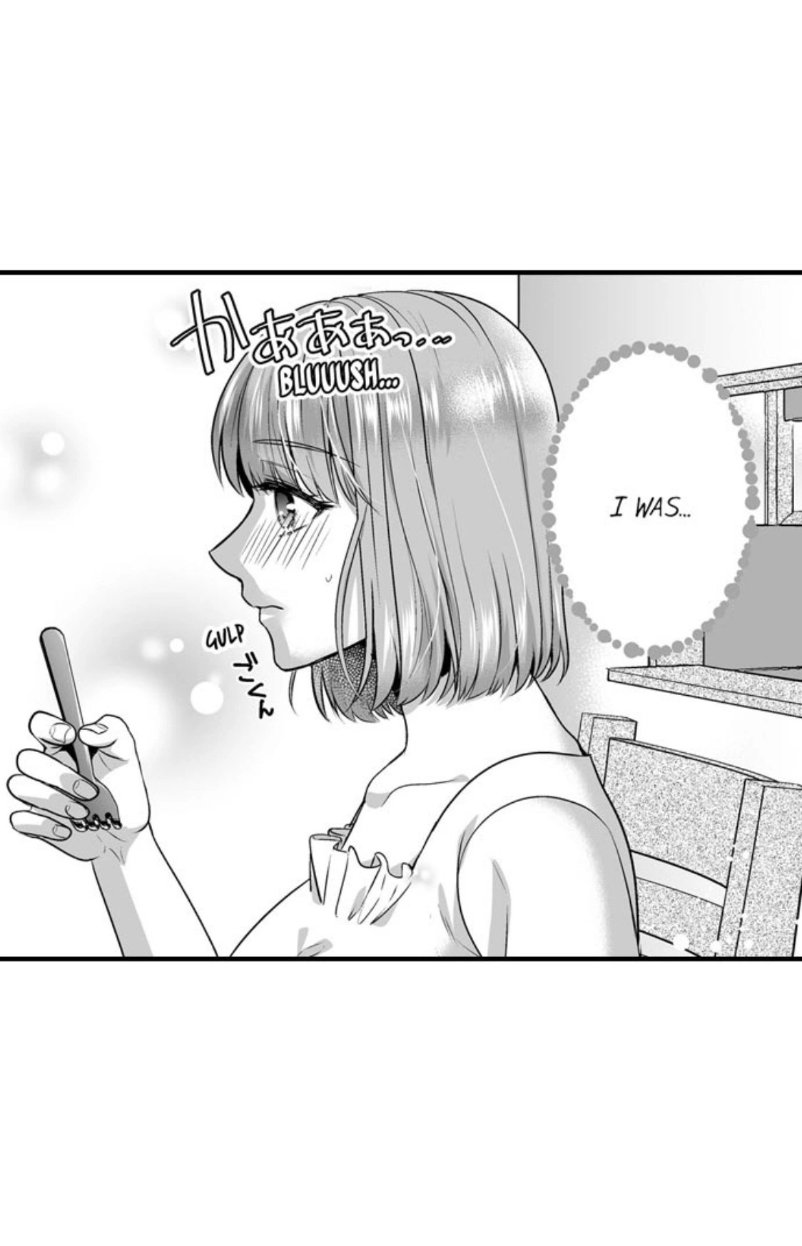Newbie Sex Writer's Investigation Report Chapter 7 page 13
