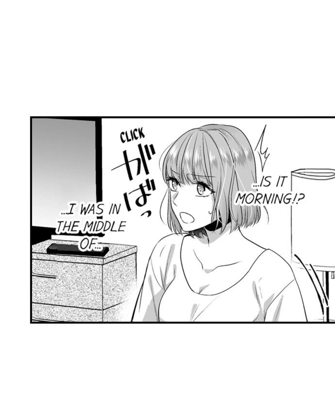 Newbie Sex Writer's Investigation Report Chapter 7 page 5