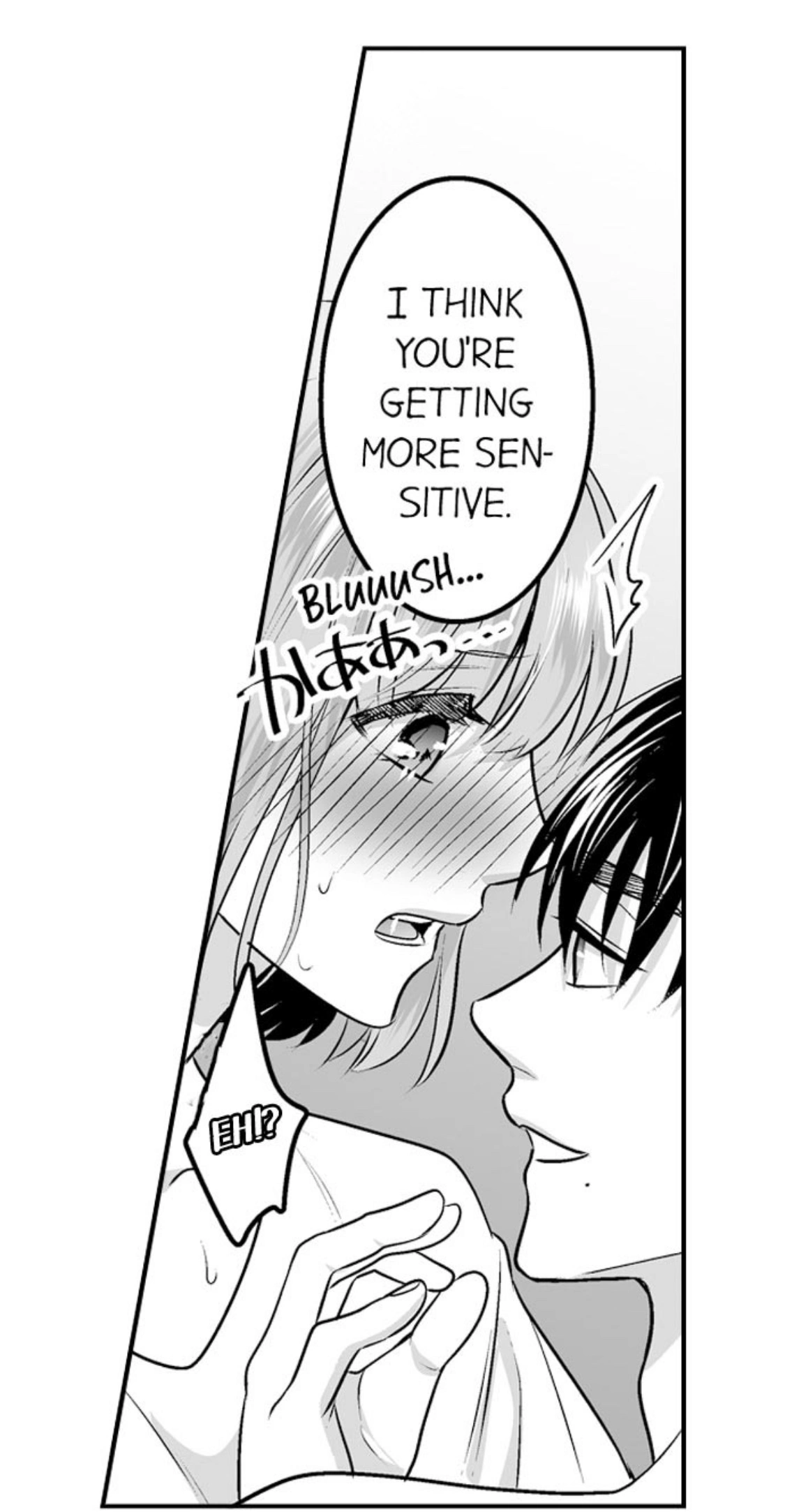 Newbie Sex Writer's Investigation Report Chapter 6 page 9